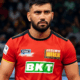Yogesh Dahiya's kabaddi